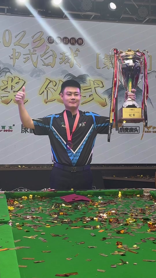 护框和蓝领 护框和蓝领