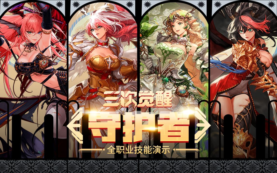 间找到微妙 间找到微妙