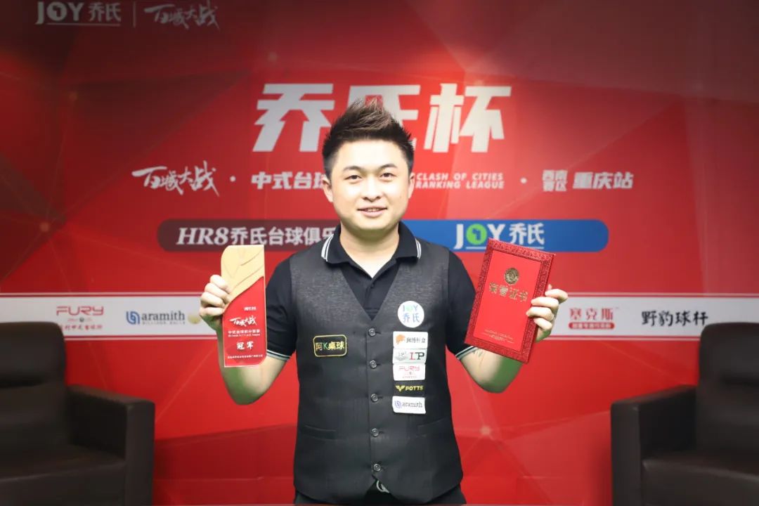 李昊桐当前 李昊桐当前