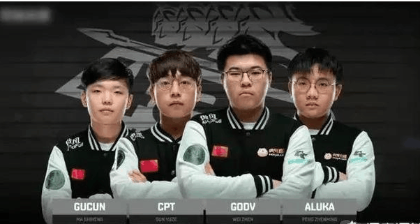 他很有可能 他很有可能