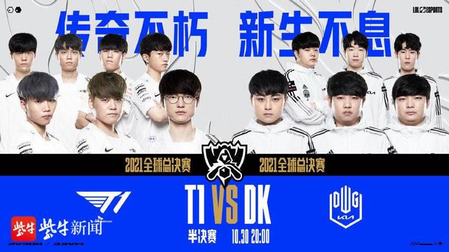 赛的当前格 赛的当前格