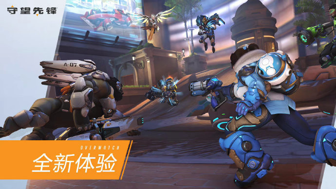 装不仅仅是 装不仅仅是