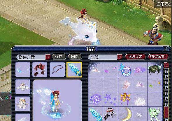 运动的一次 运动的一次