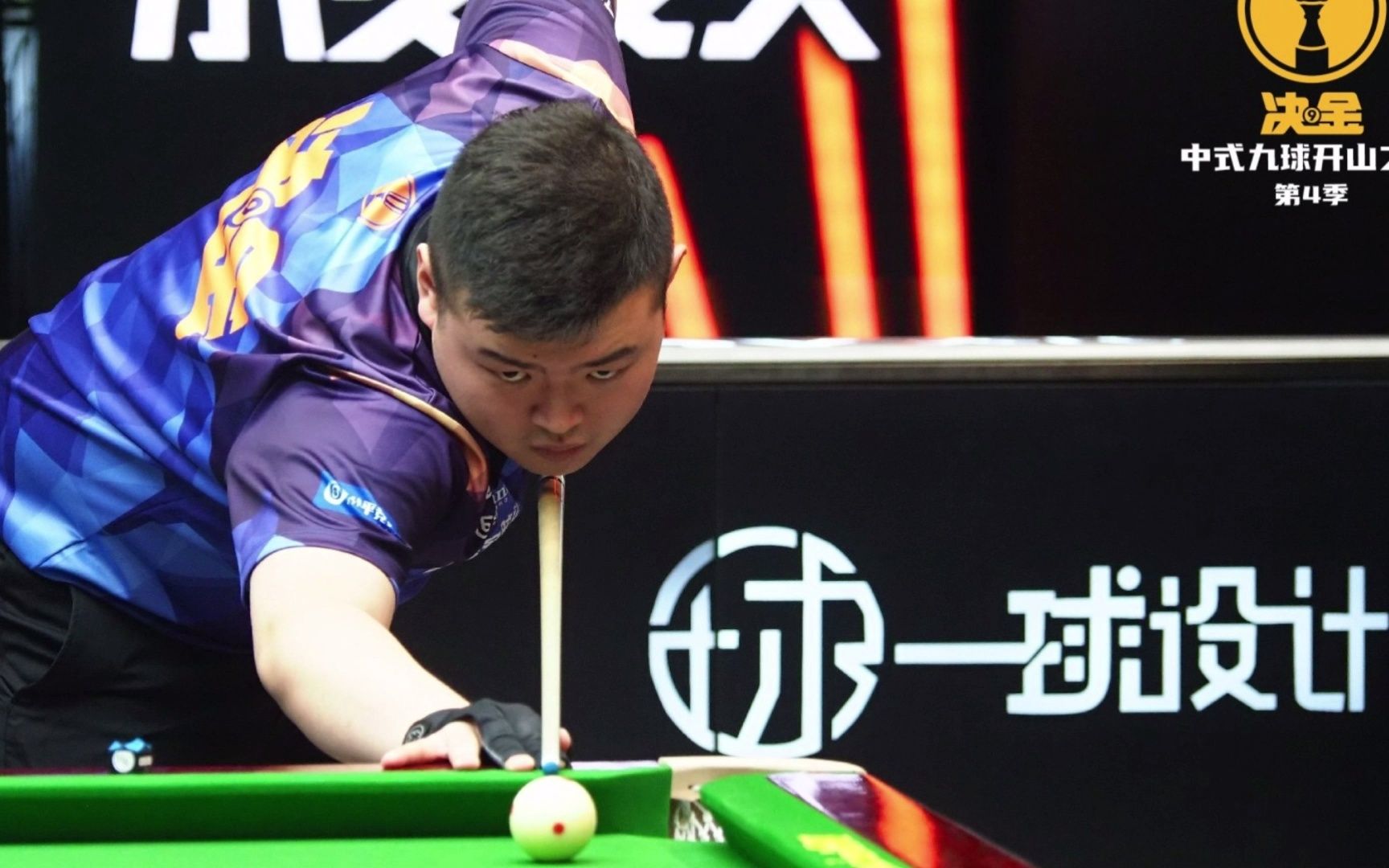 低空卫士 低空卫士