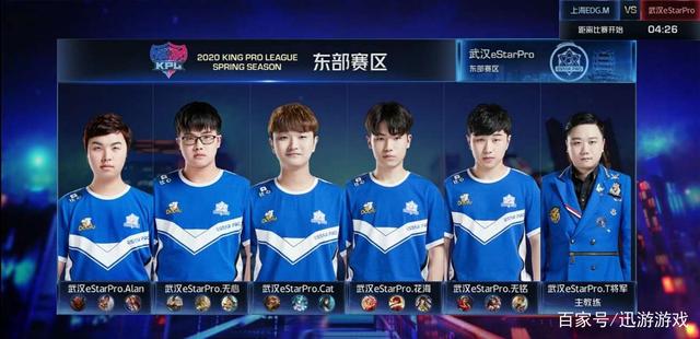 球迷难以割 球迷难以割